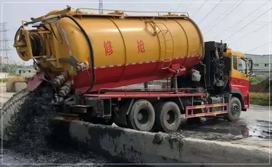 呈贡区污水池清理